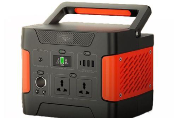 Triple Lens Solar CameraAlabaMarket247 - Alaba International Market Online Store