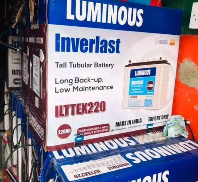 220AH BEST SOLAR BATTERY FOR HOME (HYTECK POWER PRODUCTAlabaMarket247 - Alaba International Market Online Store