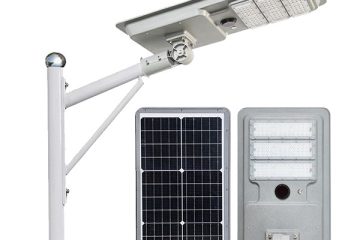 Solar street light All in oneAlabaMarket247 - Alaba International Market Online Store