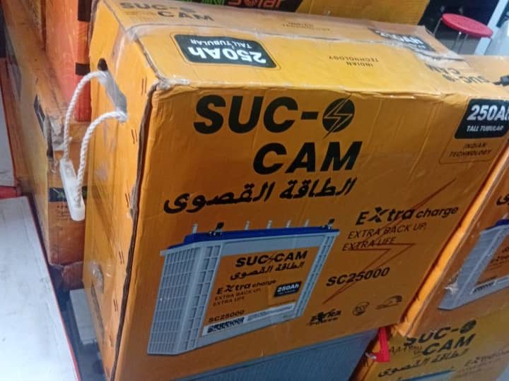 SUC-CAM 250ah 12v tubular batteryAlabaMarket247 - Alaba International Market Online Store