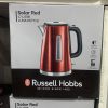 Russell Hobbs Solar Red 1.7 LITRE LUNA KETTLE