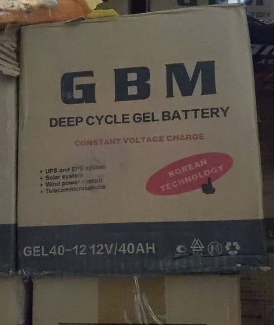 40AH GBM SOLAR DRY CELL BATTERYAlabaMarket247 - Alaba International Market Online Store