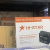 12AH/12V HI STAR GEL DEEP CYCLE BATTERY