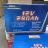 280AH/12V LGP LIFEO4 BATTERY(3360wh)