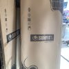 420W SUNFIT SOLAR PANEL