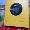 SMS (Sunmate) 12kVA 48V Hybrid Inverter