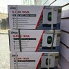 SAKO E-SUN 1kVA Off-Grid MPPT Solar Inverter