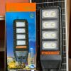 KTJ-S150 10eyes Solar Street Light