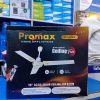 Promax 56″ AC/DC Solar Ceiling Fan