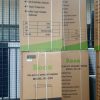 Bona Solar DC Upright Freezers (Models BD-198 and BD-200