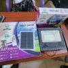 Greenyield (GY) 300W Solar Flood Light