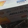 Maximum Power Gel Solar Battery, model 130AH DC12V.