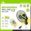 SOLAR RECHARGEABLE WALL FAN