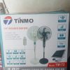 TINMO 18 solar rechargeable standing fan,