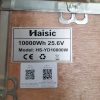 Haisic HS-YD10000W Lithium Energy Storage Battery.