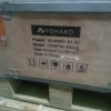 Yohako 10.2kWh (51.2V) lithium-ion solar backup battery.