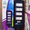 Green Yield All-in-One Solar Street Light