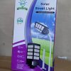 Green Yield Solar Street Lights