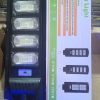 4EYES SOLAR STREET LIGHT