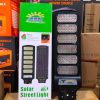SOLAR STREET LIGHT 6EYES