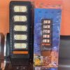 KTJ SOLAR STREET LIGHT 5 EYES