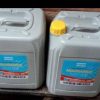 Atlas copco Roto Inject fluid Ndurance 20L