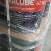 ELGi AIRLUBE UT Syn+ screw Compressor oil 000998102