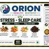STRESS SLEEP CARE  CAPSULES