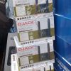 Djack home theatre