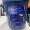 Compair Oil injected screw compressor 4000